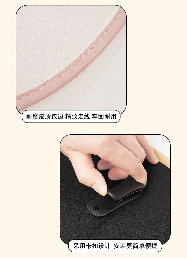 Car seat back protector, cartoon design, cute, for children, rear seat, anti-dirt and anti-scratch, car interior seat back protection pad