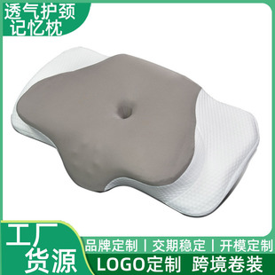 �羳������˯��ӛ�����������؏��Ƶ�������o�i�ɉ��s���^��о
