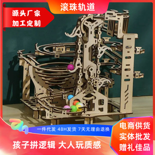 �羳���N3Dľ�|���wƴ�D����܉��ѭ�h�L���w����ƴ�b�≺���dIy