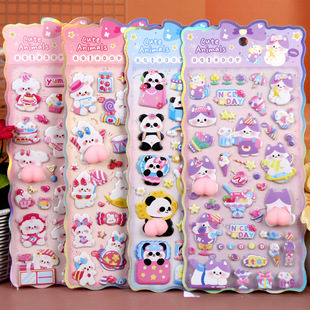 ܛ��PPƨƨ���󘷽≺�N����ͯ��ͨ��؈С�܄�������С�������N��