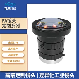 目镜、物镜;其他仪器仪表;光学检测仪