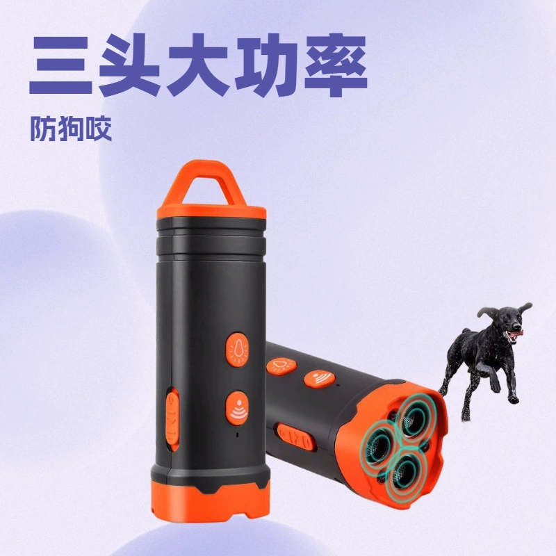 Ультразвуковой отпугиватель собак с тремя динамиками, мощный, дальнобойный, для дрессировки и прекращения лая, уличный, голосовое управление, Amazon