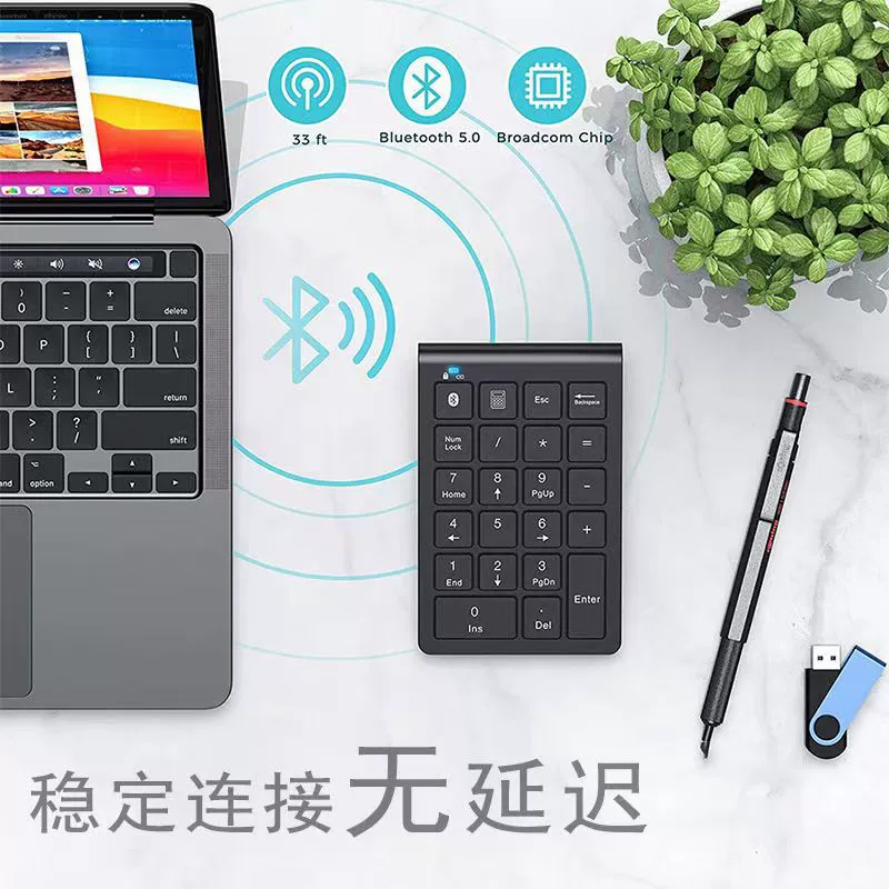 Ультратонкая бесшумная клавиатура, зарядка ноутбука, батарея, bluetooth