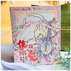 (本物のオフィス)非人哉×敦煌美術館共同ブランドの飛天馬缶バッジブラインドボックス75mmラウンド