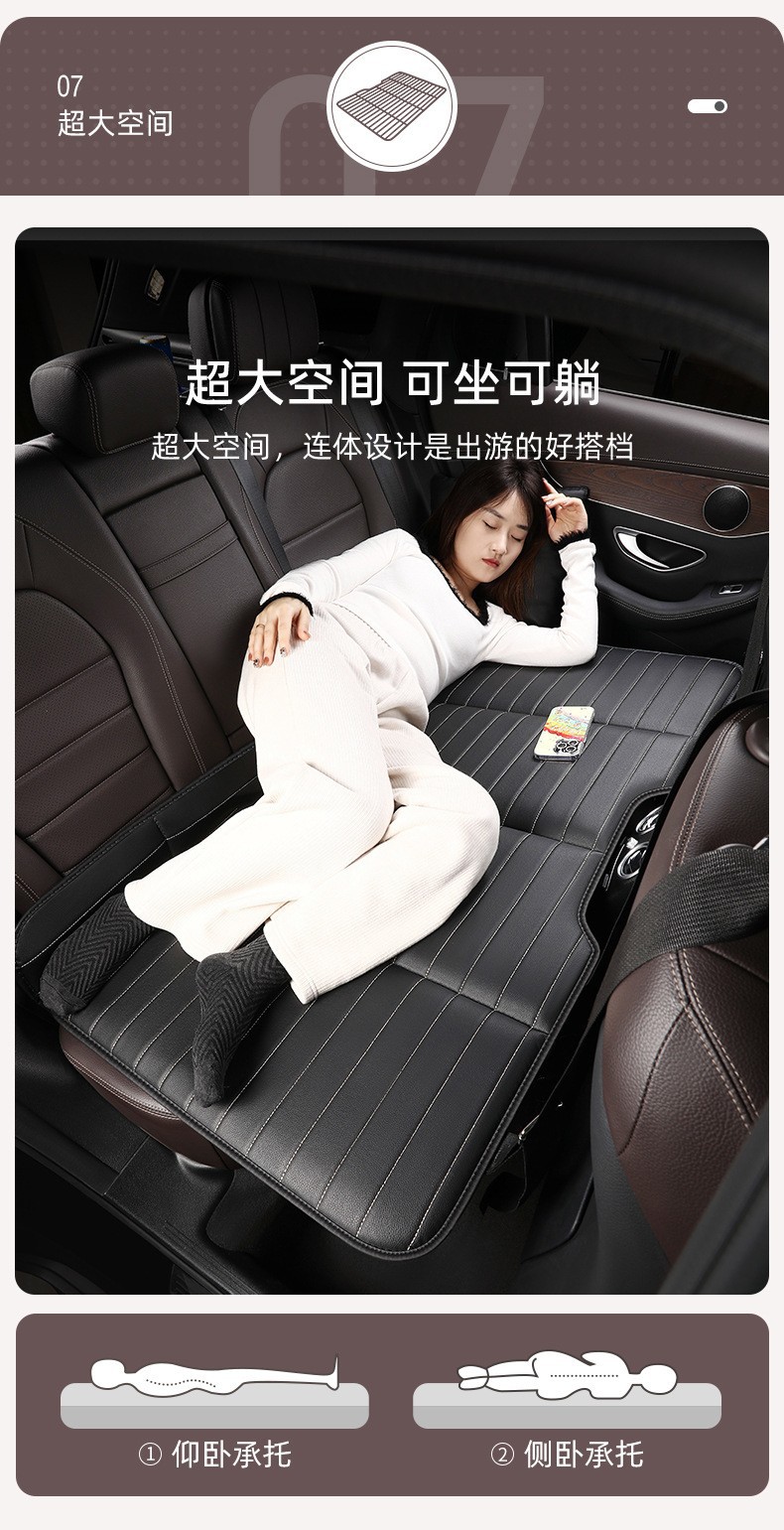 Car Travel Bed, Thickened Portable Non-Inflatable Sleeping Mat for Car Back Seat, Suitable for Sedan and Suv, Foldable Bed Wholesale