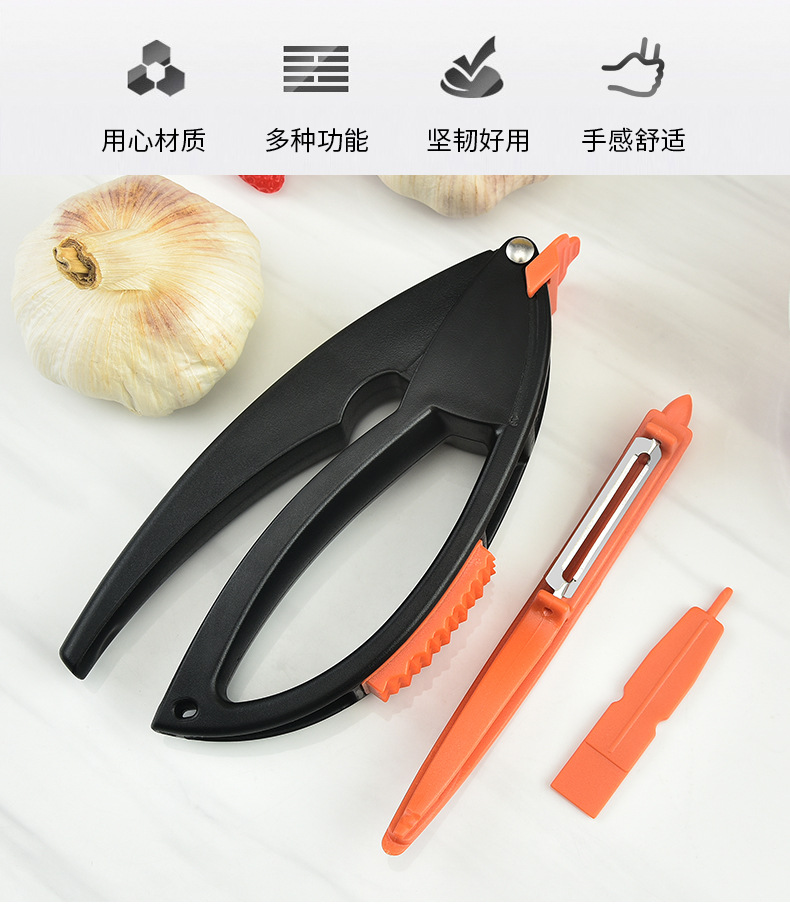 不明确的