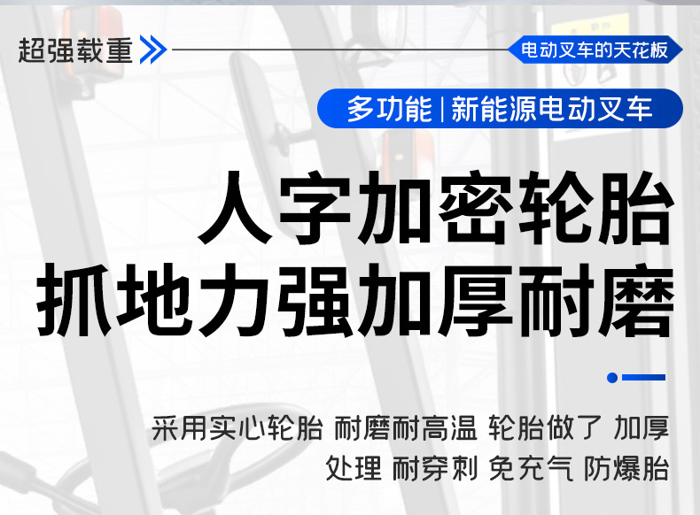 详情_09.jpg