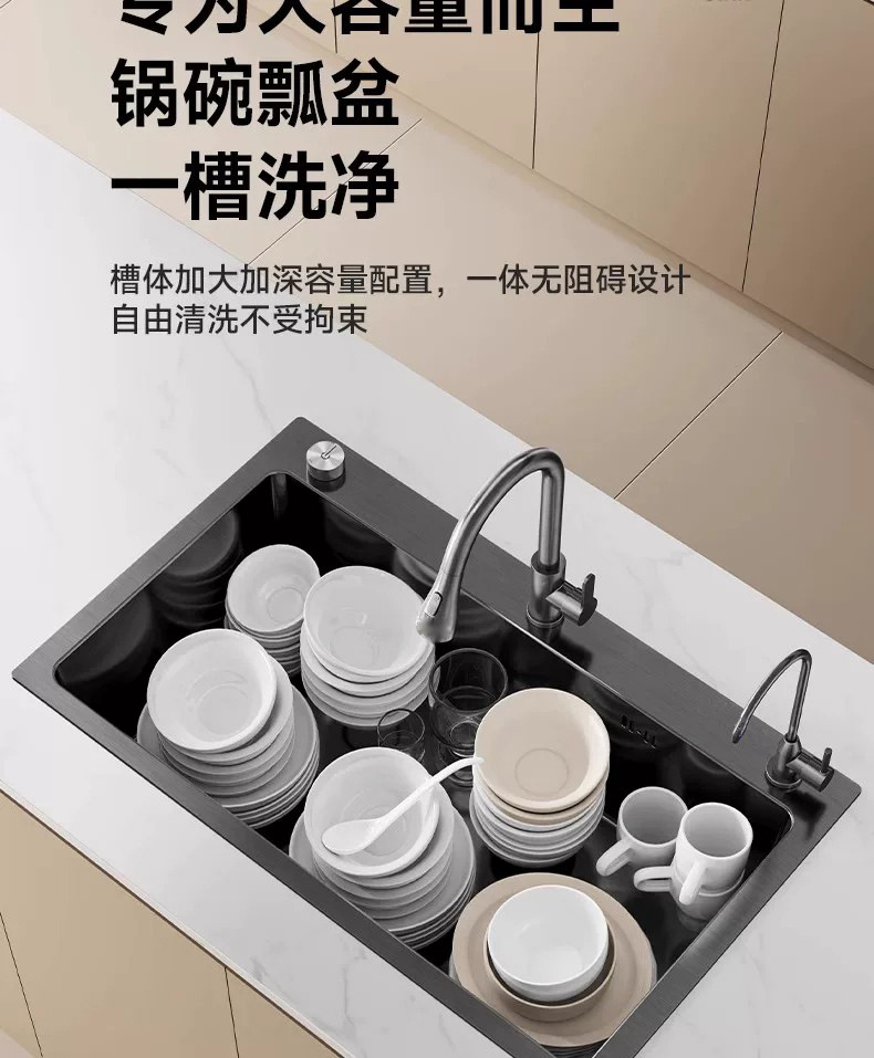 详情图27
