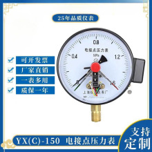 Ϻxx YXC150 ʽ늽c ޿_P