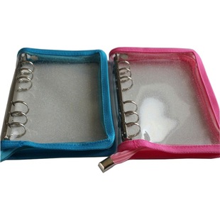 Glitter PVC zipper loose-leaf book A7A6 six-hole notepad multi-color edging zipper new travel book