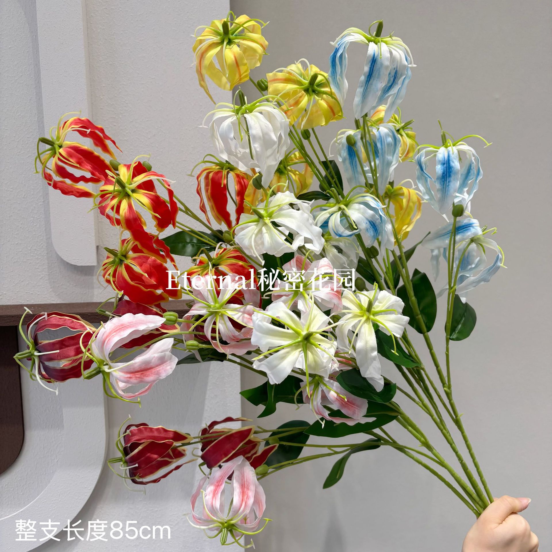 5-Flower Flame Lily Artificial Flower Garland Lily Qiyu Bouquet Small Fish Bouquet Ornament New Chinese Wedding Arrangement
