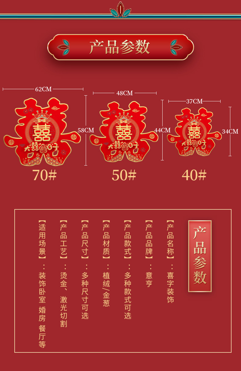第一款-拷贝_04.jpg