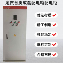 Ƶ͉_PXL-21͉pԴ늙O