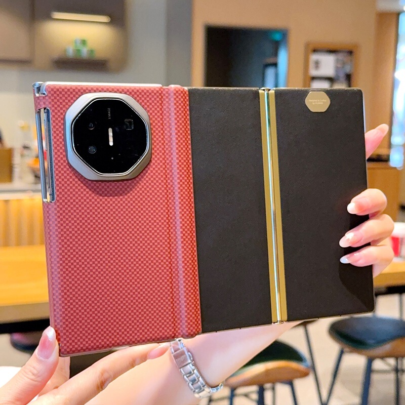 Dual Central Axis Suitable for Huawei Xt Foldableing Screen Mobile Phone Case Matexts Kevlar Leather Matext Magnetic Charging