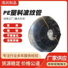 PEƷ܇oȼyܿ_ڴܛPEȼϲy