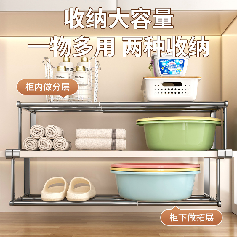 Bathroom punch-free hanging retractable basin storage rack…