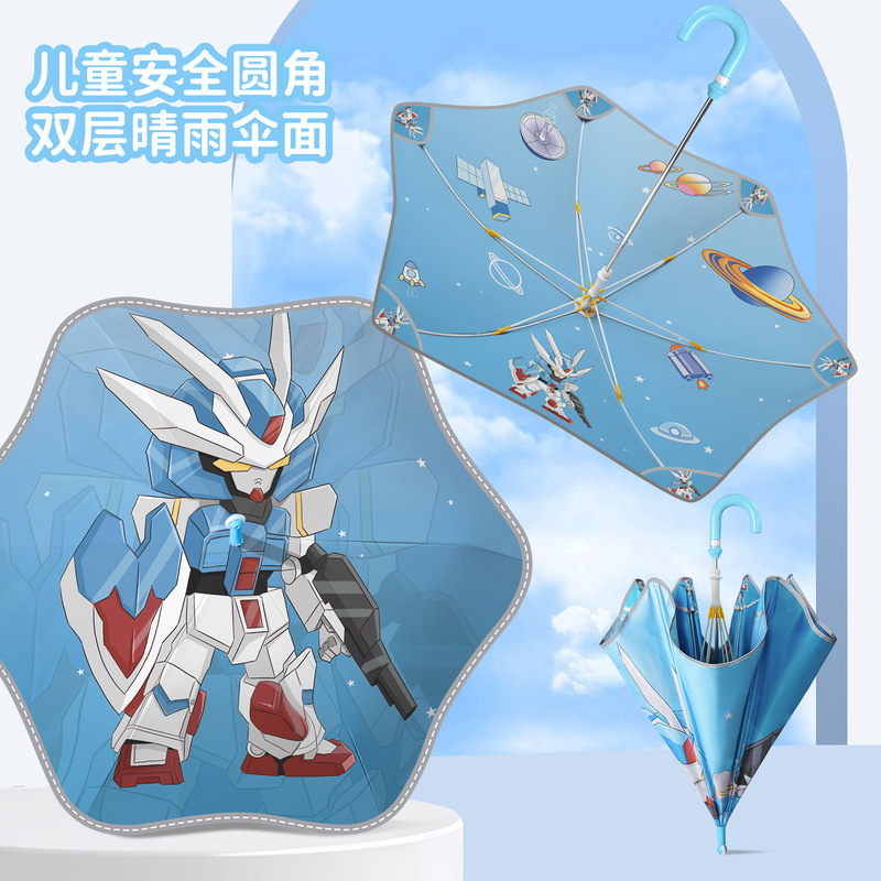 Cross-Border Supply of Children's Umbrellas, Double-Layer Kindergarten Cartoon Umbrellas, Safety Rounded Corner Umbrellas, Vinyl Sun Protection, Special for Men and Women Going to School