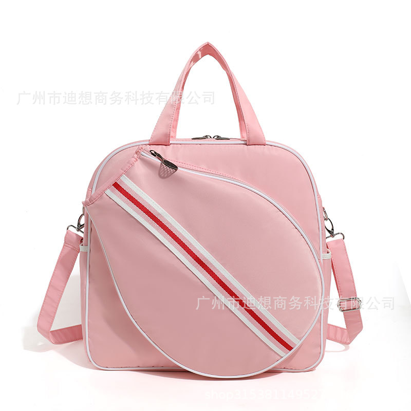 Bolso de tenis de punto transfronterizo 2024 nuevo bolso de hombro para hombres y mujeres bolso de mensajero para adultos plegable de gran capacidad