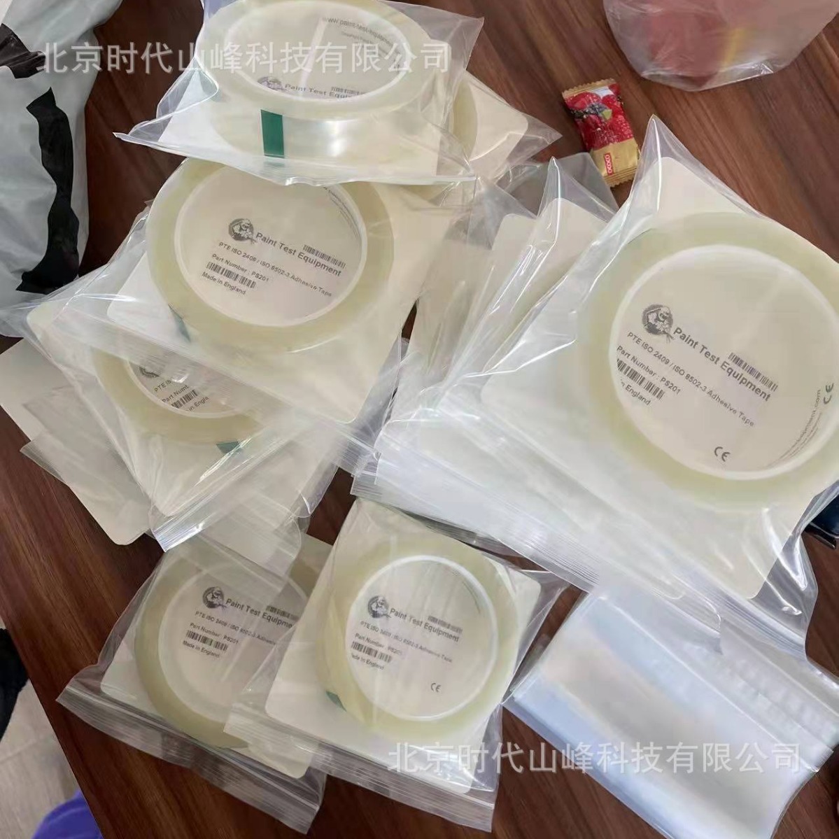 ISO8502-3ѹ�������������ḽ����ǿ�Ⱥ�δ��Ϳ����ҳ���״��