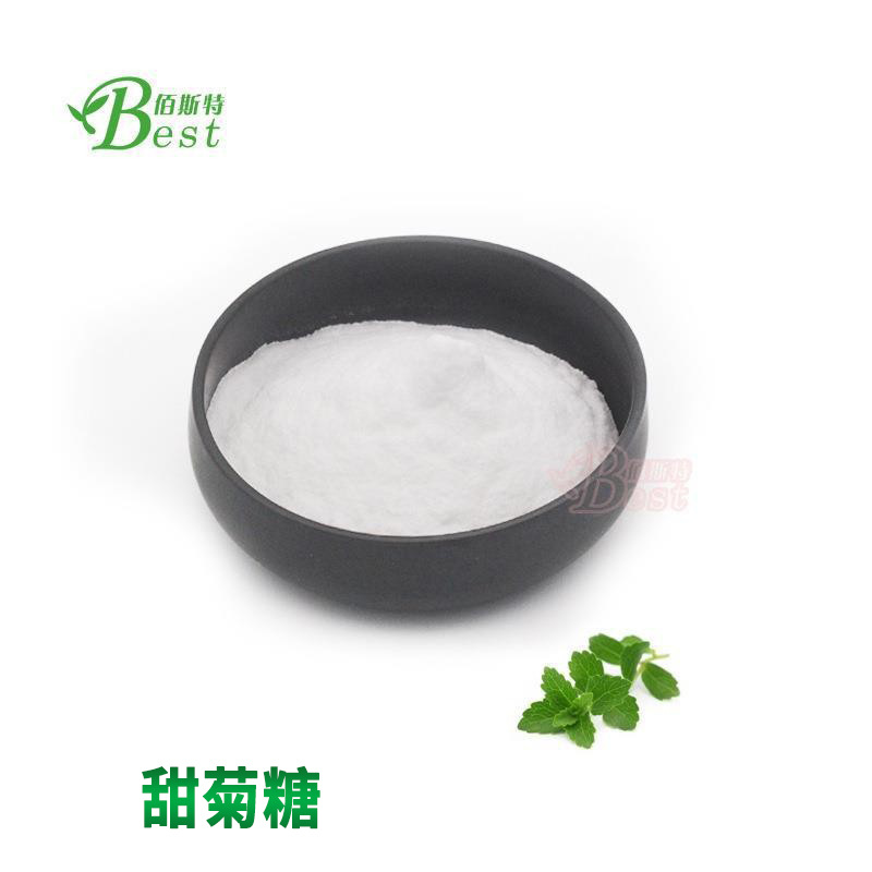甜菊糖ra80% 甜菊糖甙 甜叶菊提取物80  食品添加剂 厂家自销