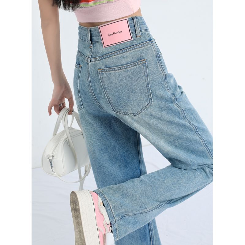 Summer Straight Leg Jeans Women's High Waist Women's Pants Small Narrow Wide Leg Pants light blue Pink Brand