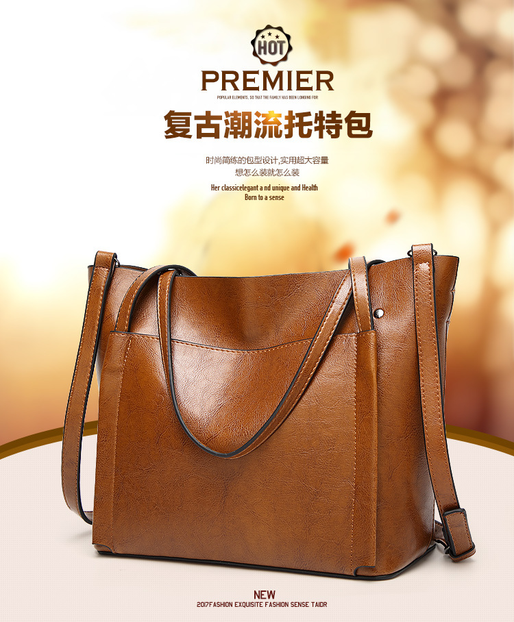 油蜡皮托特包1_01