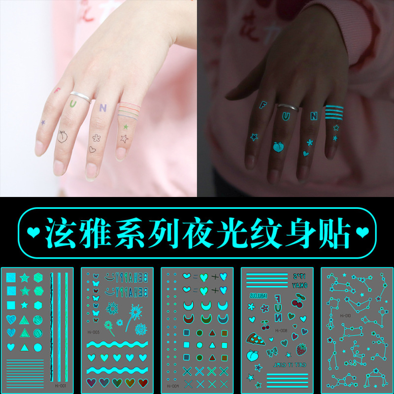 Tattoo Sticker Luminous Hyun-a Small Fresh Ins Lovable Wind Waterproof Luminous Internet Celebrity Lasting Temporary Cross-border Source