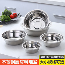 ���P䓜���N�����üӺ�ϴ�˴��蹤�Sʳ�����y�C�Դ˶���
