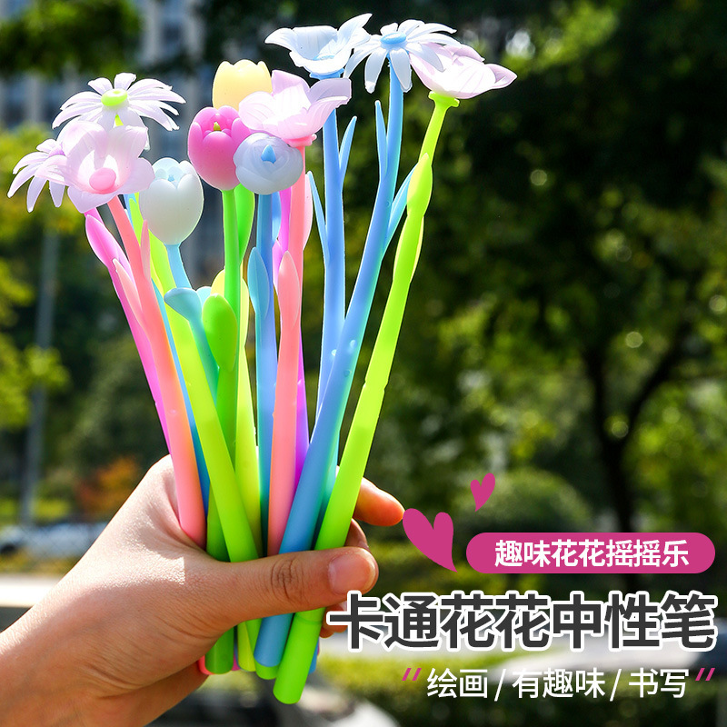 创意软硅胶变色笔网红少女花朵黑色水笔小清新学生中性笔文具批发|undefined