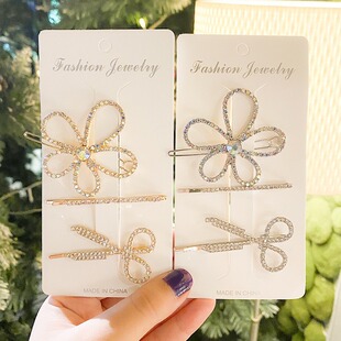�n�����W���sˮ�һ�ְl�A�M荰����Ǽ�������߅�Ains �l���l�Ů