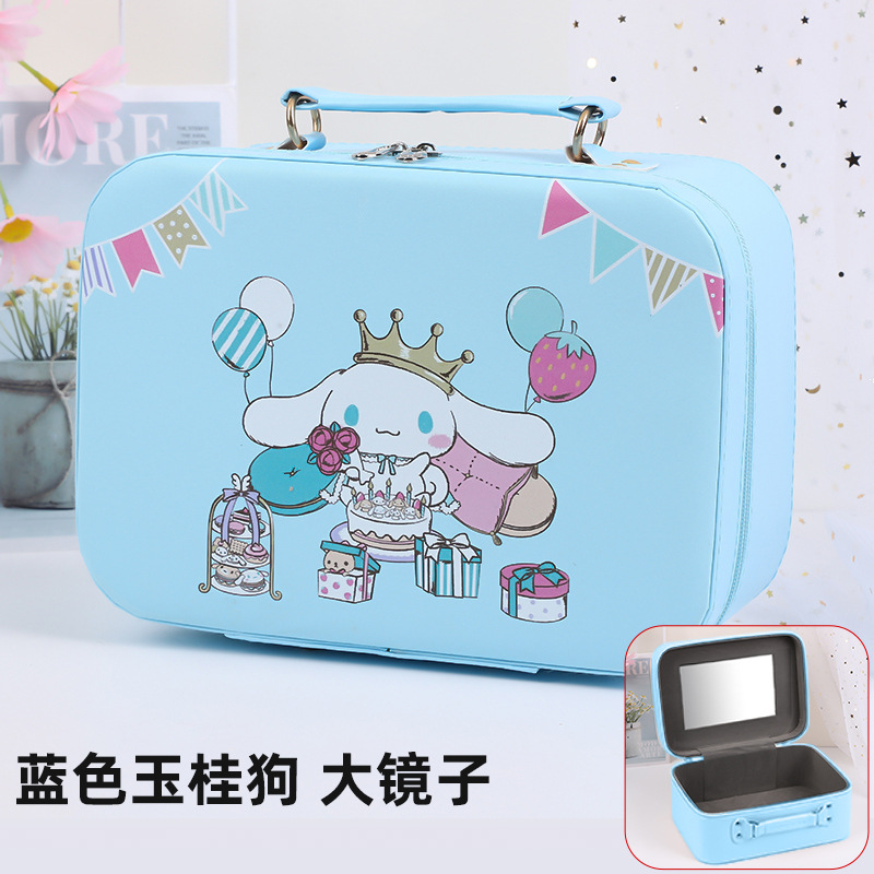블루 계피 개 거울