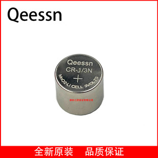 Qeessn��ƷCR1/3N3V�~��늳�CR13N�ƿ�M6M7���C/Ѫ�ǃxDL-1/3N