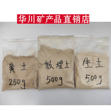 �V����϶ػ���(�ΰ���)�ߎX���S�������ڮ��ƿ����L�����