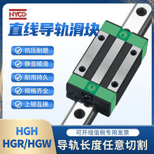 ���aֱ����܉���K��܉��܉��܉HGH/W15/20/25/30/35/45CC CA���b