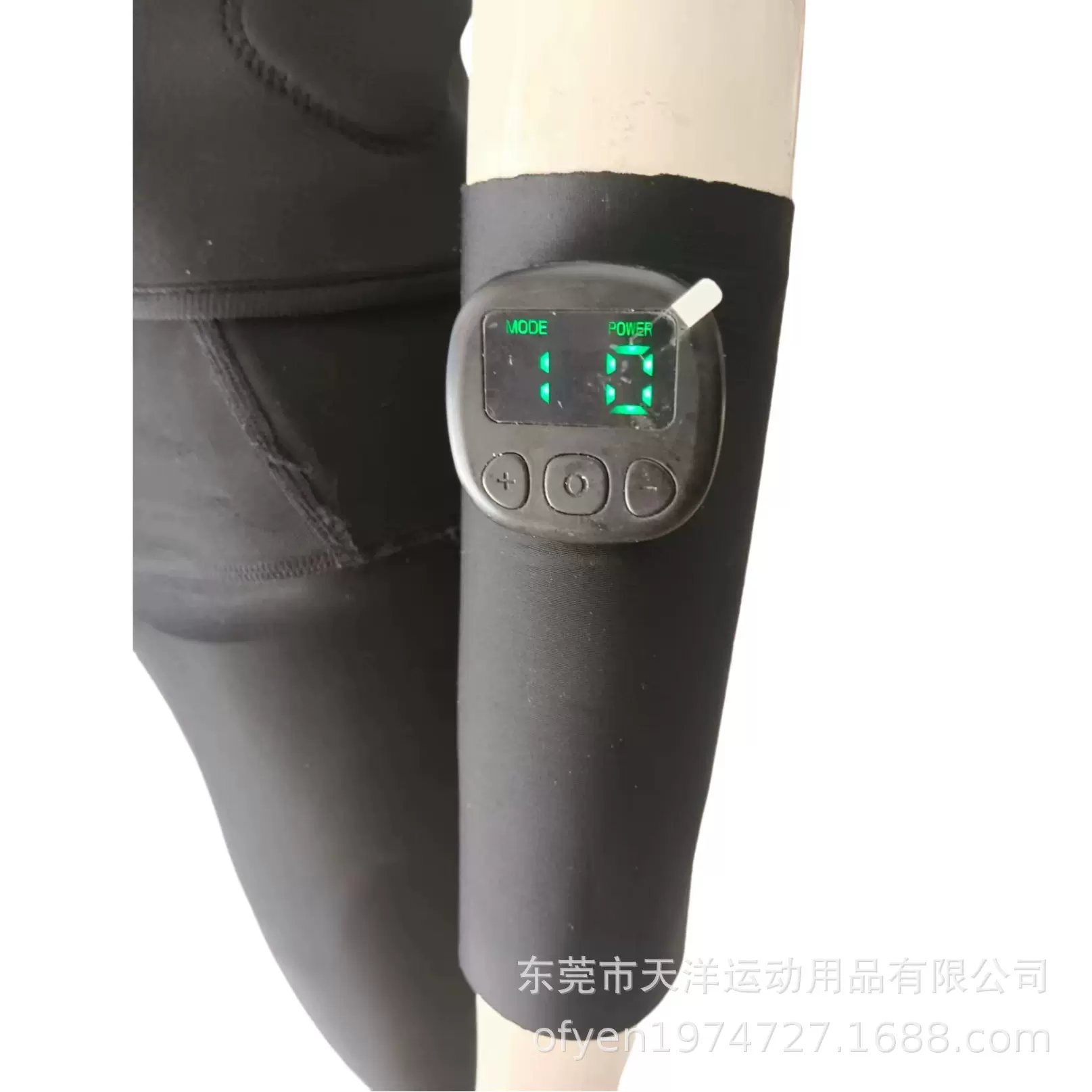 定制肌肉采集器.血压器配件.血氧采集仪配件，儿童采集肌肉采集器