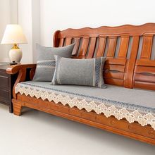 实木沙发坐垫沙发垫海绵垫新中式联邦椅垫四季通用防滑可拆洗