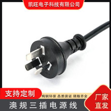 SAA��Ҏ�J�C�Դ����о���~0.5/0.75ƽ��늾�Ʒ��β��Ҏ�Դ��