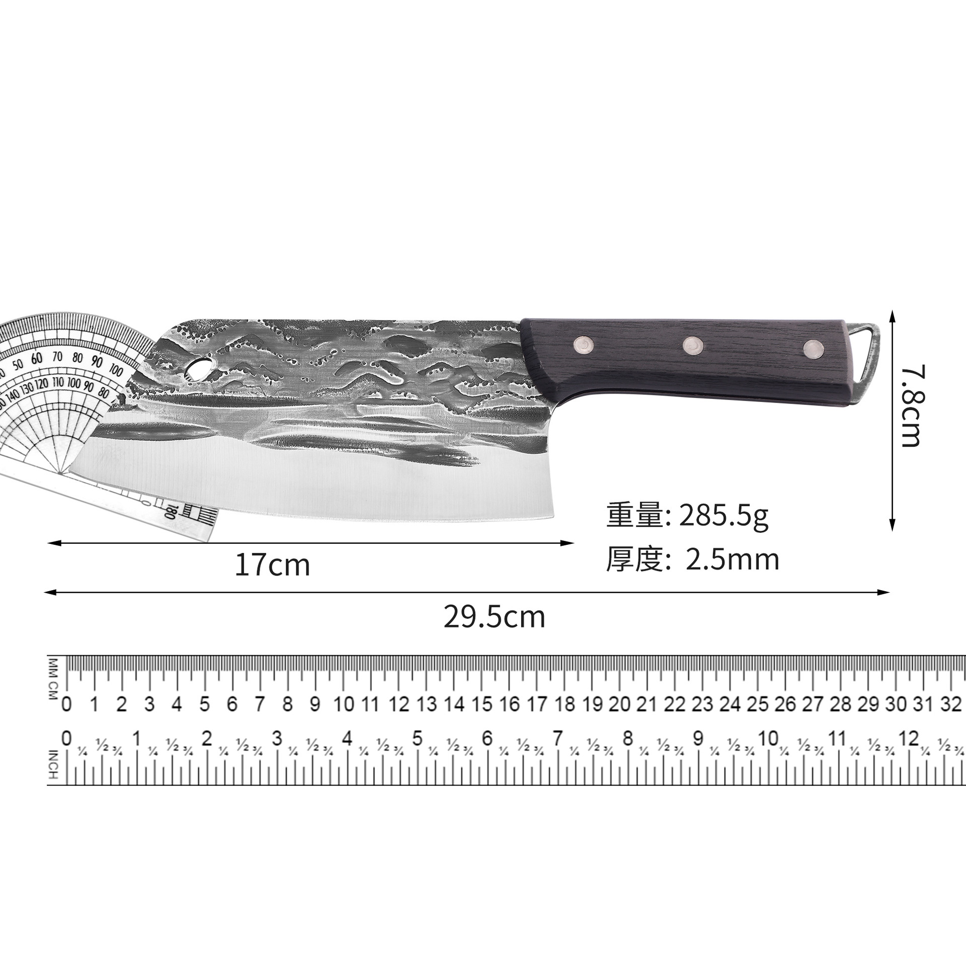 스트레이트 핸들 테일 링 풍경 패턴