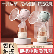 ʮ�½Y��������һ�wʽ늄��Ԅ�����D�������Юa�D�a���p��������