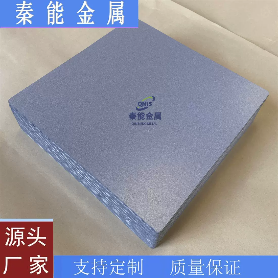 多孔粉末烧结过滤板 高纯海绵钛粉真空烧结耐氧化耐高温 烧结板