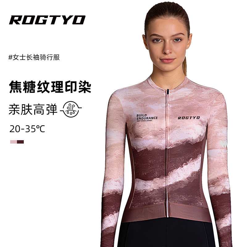 Vehículo de carretera de montaña ropa de ciclismo de mujer primavera y verano bicicleta de manga corta deportiva secada larga camisa de bicicleta de manga larga