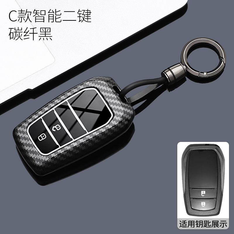 모델 C 스마트 투버튼 라운드 버클