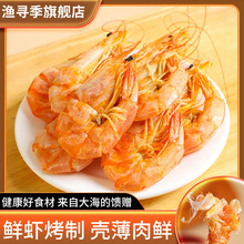 �O�����_����ʳ���r��֬���e��ʳ�r�ɺ��r��؛250g�����r�ش�̖