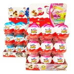 25年新日期 健达奇趣蛋巧克力20g蛋零食男女生版