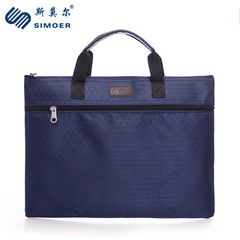 源頭廠家斯莫爾牛津布文件袋批發 手提式足球紋拉鏈袋 辦公公文包