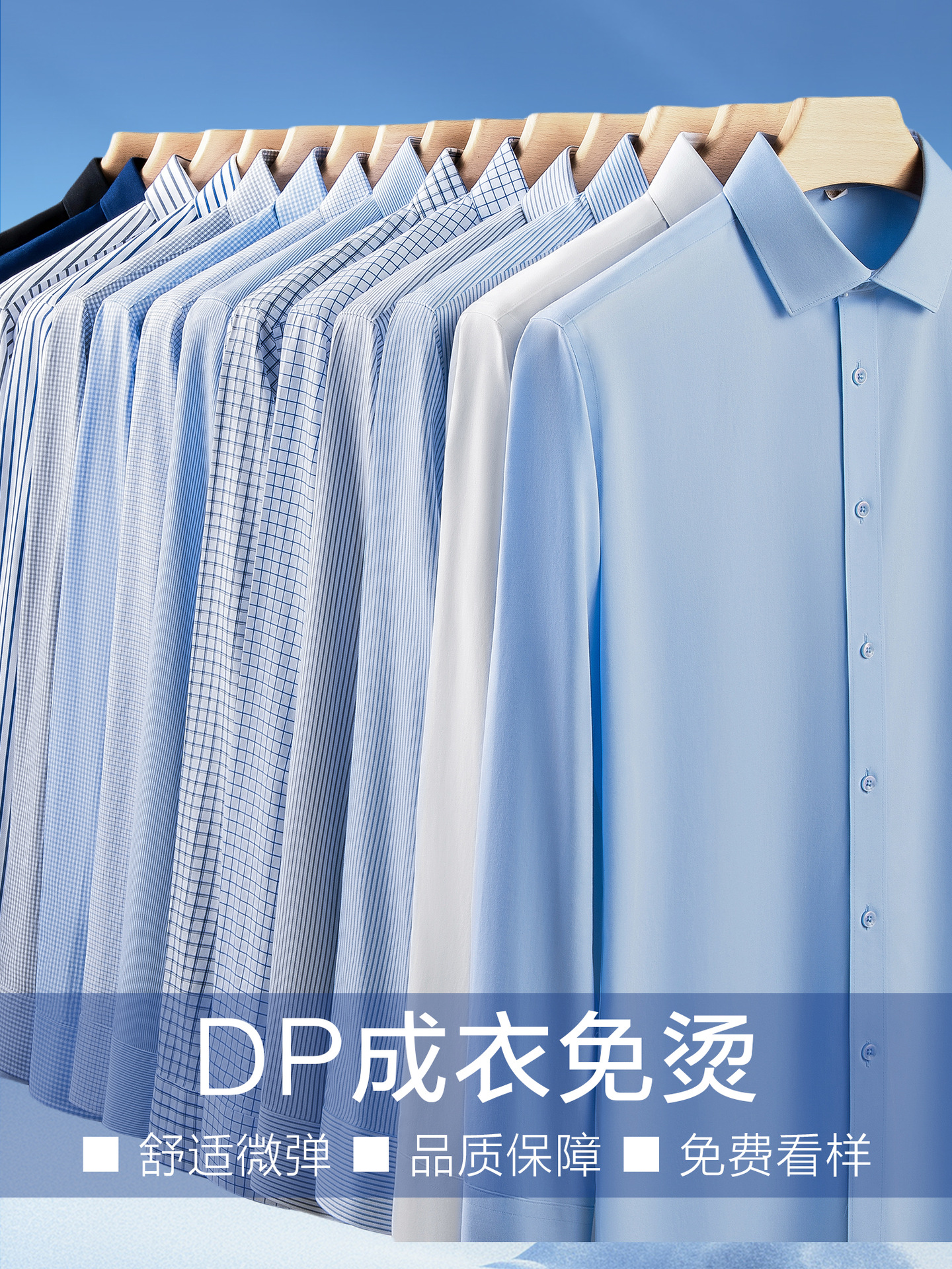 Camisas de hombre sin escaldar ropa profesional de mangas largas cómodas elásticas multicolores camisas casuales de mangas cortas a rayas para hombres