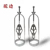 Silver-Silver Butterfly Pickle (Aid)