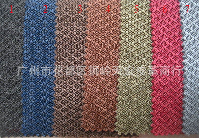 三明治网眼布提花布 三层网布  鞋箱包网布 六角网眼布