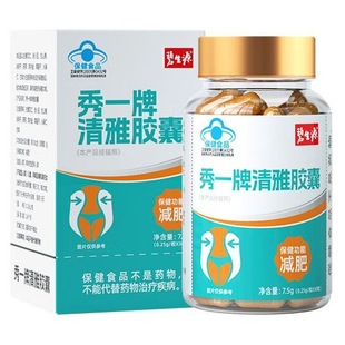 ��.��.Դ-��һ�������z�ң�0.25g*30����7.5���b