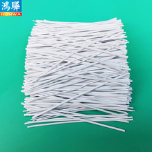 �L��7cm�h��pvc��ɫ�������z �F�zֱ��0.45*70mm�Fо�E�A����